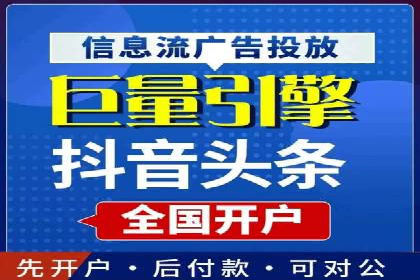 案例分享：SEM竞价推广助力企业品牌形象塑造