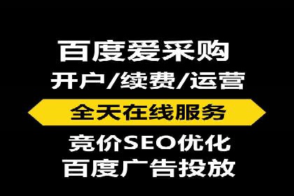 案例分享：信息流广告投放策略实战经验