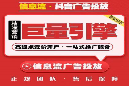 SEM优化托管实战案例集锦