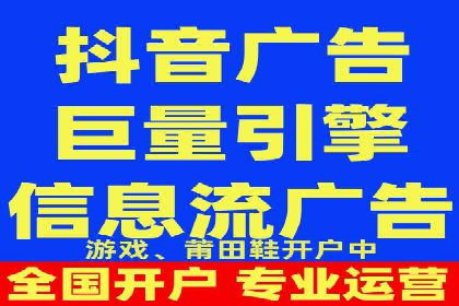 百度推广的关键词选择策略